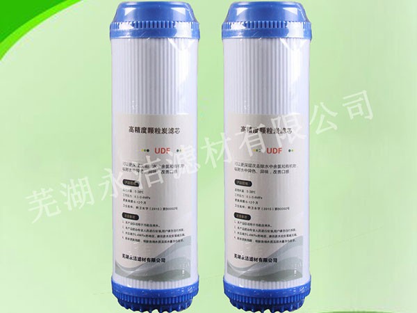 ��ˮ�C(j��)��ǰ���w������̿�Vо10��UDFƽ��ʽ�w������̿�Vо